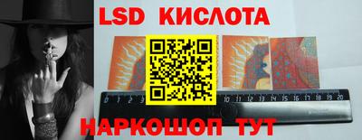 мефедрон мука Севастополь