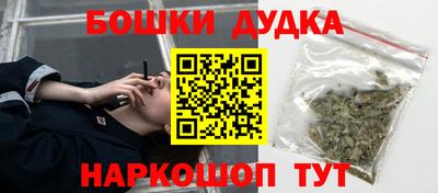 круглые Свободный
