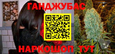 круглые Свободный