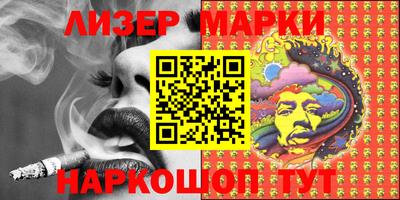 круглые Свободный