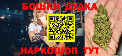 синтетический гашиш Северобайкальск