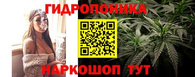 круглые Свободный
