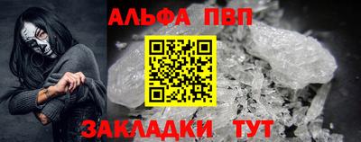 круглые Свободный