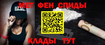 круглые Свободный
