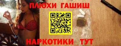 круглые Свободный