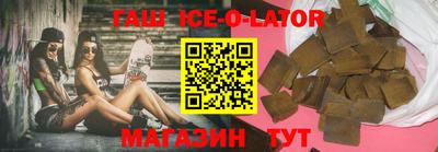 круглые Свободный