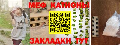 круглые Свободный