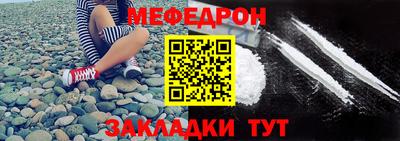 круглые Свободный
